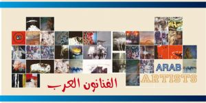 1er Symposium International de luxor 1er Symposium International de luxor